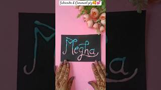 A vs M letter Name /Comment Your name #diy #diycalligraphy #craft #youtube #ytshorts #viralvideo #yt