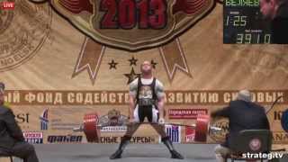 Battle Of Champions - Andrey Belyaev 391 kg NEW ALL TIME WORLD RECORD!