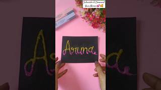 A letter Name 🥰#comment #subscribe #ytshorts #viralshort #shortsdiy #craft #youtube #ytviral #art