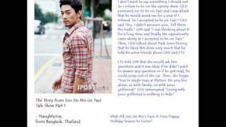 Joo Jin Mo's Story from Taxi Show - Part 1 - English - told by NaughtyJoy, Thailand