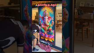 GANAPATI BAPPA MORIYA 🌿⭐🙏@sivamallisrimani1900 #trending #ytshorts #ganpatibappa #viralsong #god 🙏