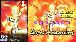 NxB NV: Naruto 7⭐ Nine Tails | Gameplay Boosted | Naruto × Boruto Ninja Voltage