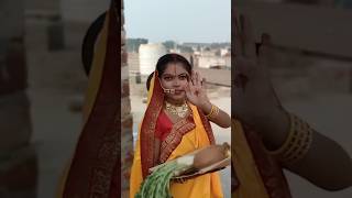 #video || सोनवा फोनवा छठ गीत || #sonam yadav #chhathpuja