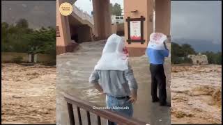 امطار اليوم سلطنة عمان (منخفض الوبل) भारी वर्षा Oman heavy rain 倾盆大雨