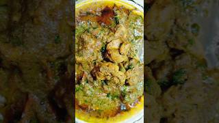 Black papper chicken gravy recipe ..full recipe on my channel# chicken recipe # chicken gravy recipe