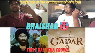 सीधा सीधा बोलूंगा Movie ने लठ गाड़ दिए 🔥🚩| Sumit Sharma HR| #gadar2 #palwal