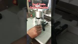 #bottlecapcraft #bottlecappingmachine #bottlecaps #bottlecapchallenge #bottlecappingmachines