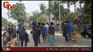 Gtv bangla 24 News 28/3/21// হবিগঞ্জে দু’একটি বিচ্ছিন্ন ঘটনা ছাড়া শান্তিপুর্ণভাবে হরতাল পালিত