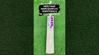 Bohot hi saste English willow bat yha milega customised bat bhi milega SE SPORTS MEERUT par