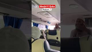 Masjid E Quba Me Namaz Padhane Ka Sawab || Madinah Vlogs || Nawaz Rashadi Vlogs || #shorts #ytshorts