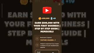 Earn $500,000 With Your First Business | Step by Step Guide | MemeGirls