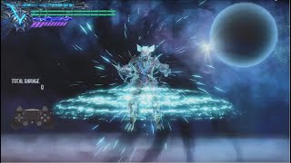 DMC 5 - Vergil SDT transformation in air