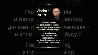 Vladimir Putin #26 | Deep Thoughts | Indonesian-Russian-English #quoterusiaindonesia #inspiration