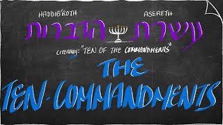 Israelites: The Ten Commandments Hebrew