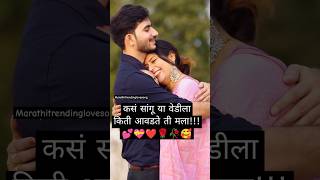 algad Ali manat💝💝#trending#reels #youtubeshorts #whattsappstatus #couple