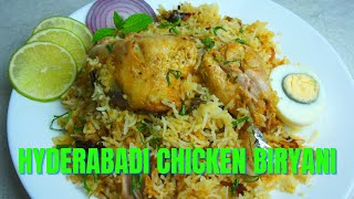 Hyderabadi Chicken Biryani Recipe | Telugu | London Ranga