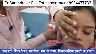 Chiropractic treatment for multiple spine disc bulge in patna bihar