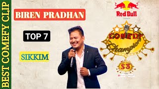 comedy champions season 3 || biren pradhan || best comedy clip || May 6, 2024 @katelyubaraj972