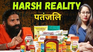 Is Patanjali a SCAM ? || Patanjali Case Study || Meenal Gupta @learningenthusiast1506