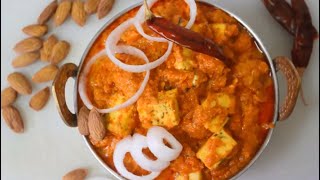 Badami paneer recipe/Dhaba style Tasty Paneer recipe/Paneer curry recipe/Paneer masaledar recipe