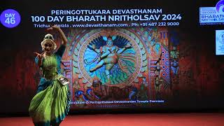 45th day of 100 days Bharath Nritholsav 2024