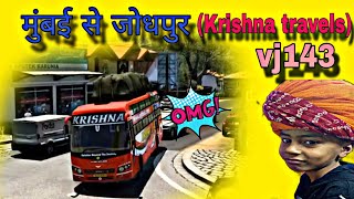 Today New (Krishna travels) 😱😱//mumbai to jodhpur #vj143 #today #gaming