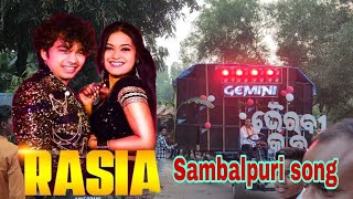 Gemini musical, berhampur !! Trending songs Rasia sambalpuri !! Mantu Chhuria#bhasani #dj #trending