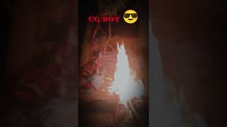 Chhattisgarh thand ka din 🥶❤️‍🔥2024||#bhargavvlogs #thandi #aag #fire#cg #cgsayari#viralshort#heater