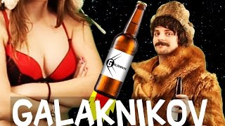 Galaknikov - La bière qui va t'amener dans l'espace