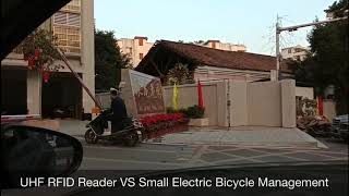 Small Electric Bicycle Management