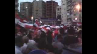 تدفق المتظاهرين على منطقة الإتحادية يوم 30-6-2013 (2) "وثائقي"