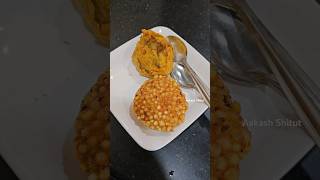 Prabha Vishranti Gruha | Pune food | Nitin Gadkari Favorite Batata Vada #shorts #batatavada