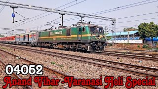 04052-Anand Vihar -Varanasi Holi Special full LHB Coaches Ke Sath | Festival Holi Special Train |