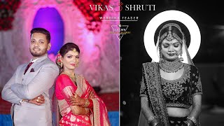 Vikas &  Shruti || Wedding Teaser || 2021 ||  Lucky Photography || Vikasnagar ||