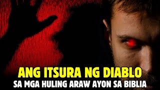 Mahalagang Malaman Natin Ang Itsura Ng Diablo Upang Malabanan Natin Ito