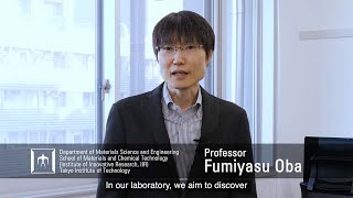 Materials discovery based on computational science - Oba & Kumagai Laboratory