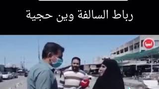 شوفو الحجية قافلة