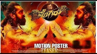 POGARU - Official Teaser 2 | Dhruva Sarja | Chandan Shetty | Nanda Kishore