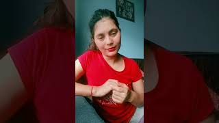 ऐसा ही चलता रहा ना एक दिन मर जाऊंगी मैं 😭😭 #viral #trending #shortvideo #ytshorts #comedy