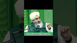 ASDI💚MAULANA SHAKIR ALI NOORI #viral short #yt short# trending video  #islamic short