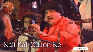 Kali Kali Zulfon Ke Phande Na Daalo | Shahzad Santoo Khan Qawwal |