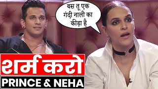 SHAME ON Prince Narula & Neha Dhupiya Roadies Worst Auditions