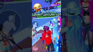 خلصنا تقييم نهلس بقي ببجي موبايل pubg mobile#shorts