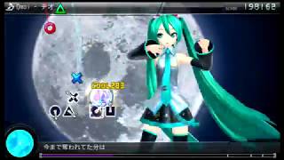 【初音ミク】Omoi - テオ  【JP Edit Play】