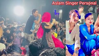 SR 8282 /असलम सिंगर न्यू सॉन्ग / 4k Official Video Song /Aslam Singer Dedwal /  Asmeena mewati Nache