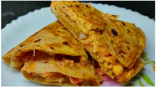 झटपट फोल्डेड चपाती पिझ्झा | Instant Folded Chapati Pizza | Roti Cheese Paneer Pizza | Asha Maragaje