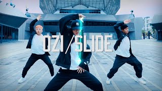 ØZI -【SLIDE】 Dance Choreography