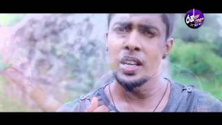 Me Duka - Samith Sirimanna