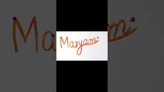 Magical Name Calligraphy #shorts #viral #trending #nameartsworld #art