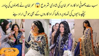 OMG 😳 Sehar Khan Getting Married Secretly | Sehar Khan Haldi Rasam Official Vedio #jaffa #seharkhan